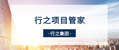 預(yù)熱分析 2021年度四川省科技服務(wù)業(yè)發(fā)展專項項目